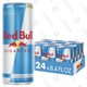 Red Bull Energy Drink Sugar Free 24 Pack | $29 | Amazon